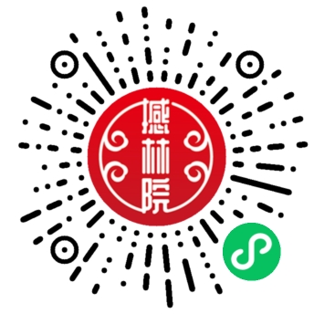 撼林院园林养护支持系统